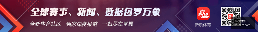 中超裁判,塔基执裁海,牛大战三镇,米乐体育,米乐平台,体育赛事,米乐娱乐,体育竞猜