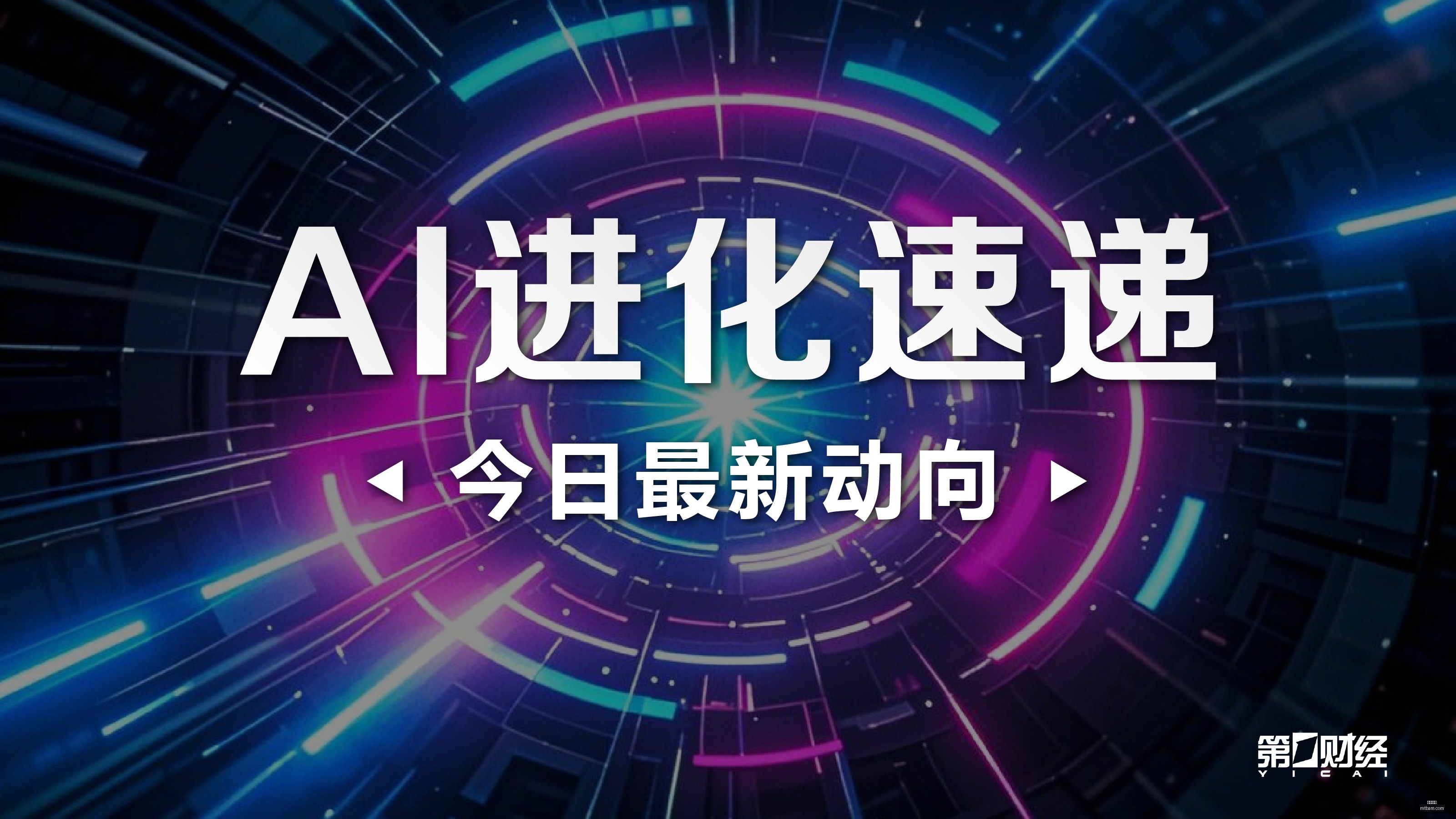 大乐透,万大奖轻松,收入囊中,米乐体育,米乐平台,体育赛事,米乐娱乐,体育竞猜
