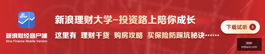 腾讯电竞平,台更新,新功能提升,米乐体育,米乐平台,体育赛事,米乐娱乐,体育竞猜