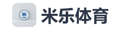 米乐体育
